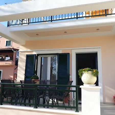 Vilă Elli Corfu